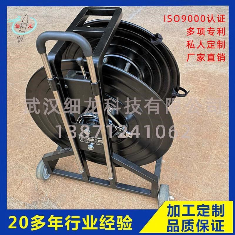 光缆防水移动电缆线盘定做移动电缆盘新型优质移动电缆盘P004