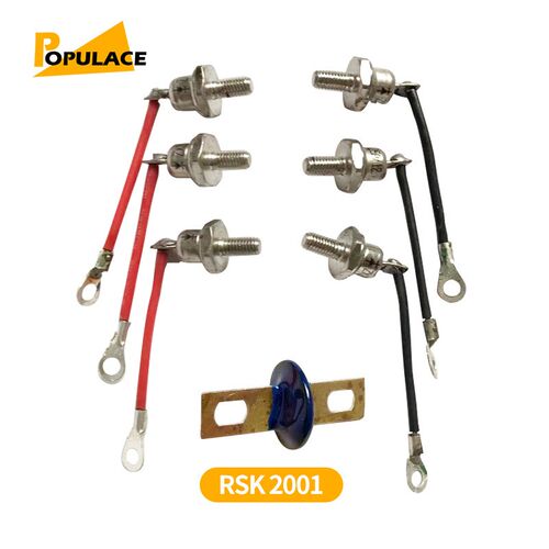 发电机整流二极管 旋转整流器RSK2001整流套件ZX25A/70A