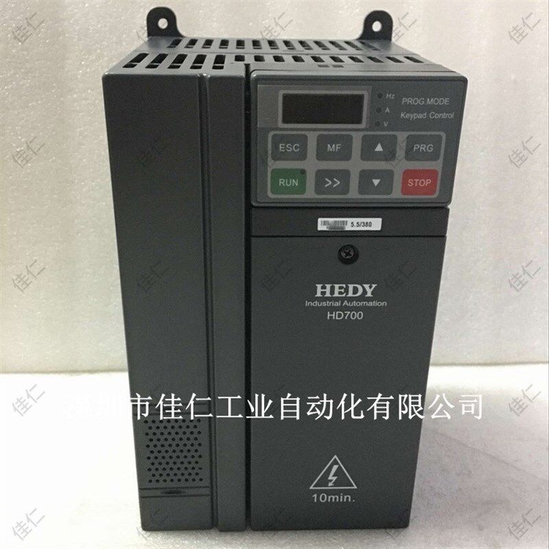 供应HEDY七喜变频器 HD700-40T00550 5.5kW 380V 七喜变频调速器