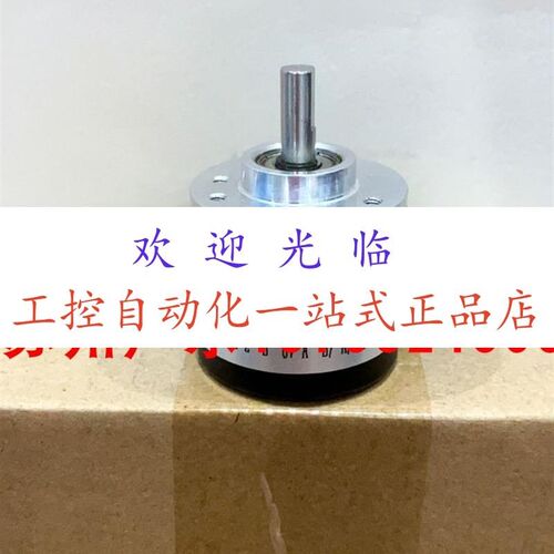 ISC3004-701E200B-12-24C ACT30/4-1024BZ  TRD-MX1024A-2M编码器
