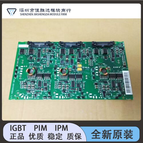 AGDR-71C AGDR-72C AGDR-76C AGDR-81C AGDR-82C AGDR-86C 61C 62