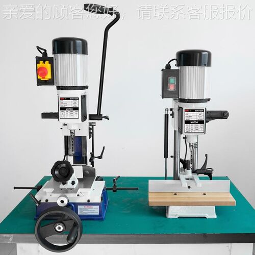 上海福赛头工方机打榫机多功能FS-5860S开孔机开槽机方木孔机方眼