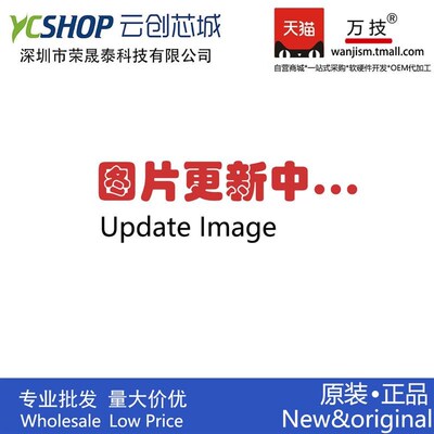 ADUM7440CRQZ-RL7 ADUM2401ARIZ-RL ADN4604ASVZ-R数字隔离器