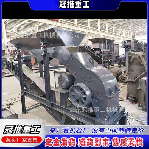 大型移动式锤破车花岗岩矿石破碎车陶瓷煤矸石锤式输送带破碎机