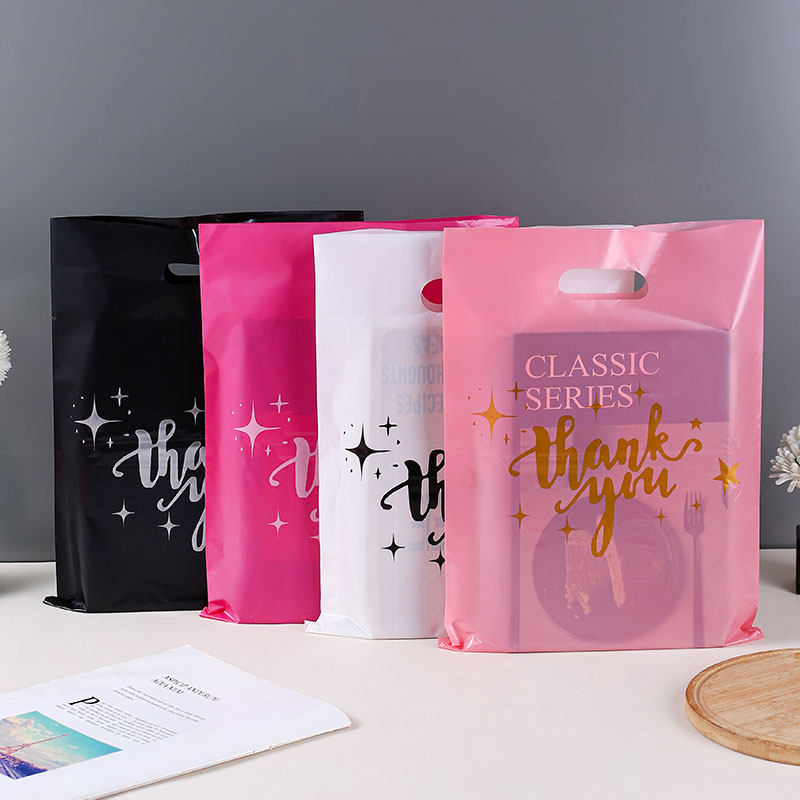 美容院化妆品袋子定制logo手机眼镜店购物袋童装内衣手提袋塑料袋