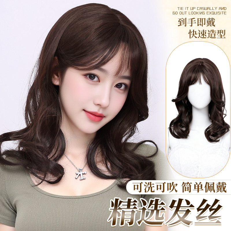 贝丝特假发头套女长发卷发大波浪