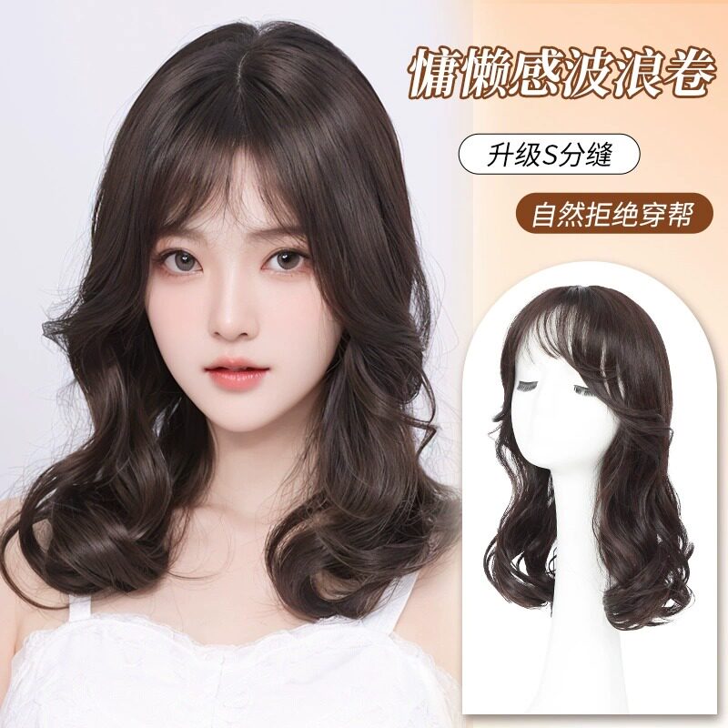 假发全头套自然仿真发日常长卷发
