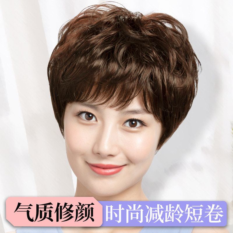纳伊丝中老年真发薄款无痕假发女