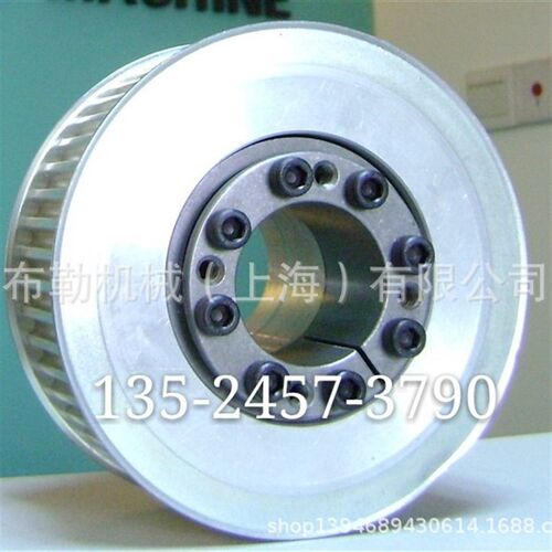 TOLLOK胀紧套TLK200-20X47/22X47/24X50/25X50/28X55/30X55涨套AS