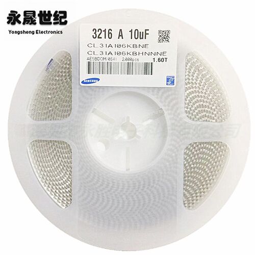 原装 贴片电容 1206 106 106K 1206 10uf 10u 10V 16V 25V 50V10%