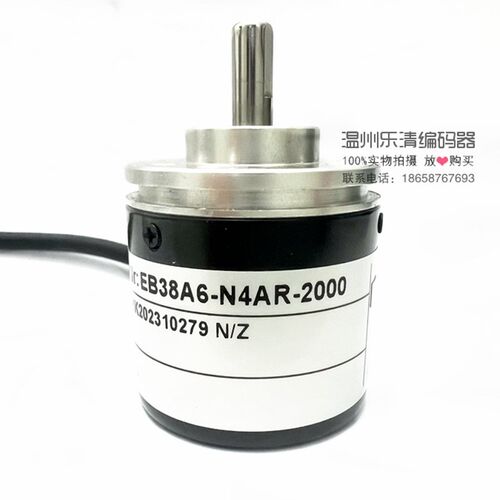 EB38B6-P6AR-2000 1024 600 1000 2048 200 100 360宜科编码器
