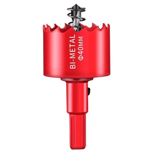 开孔器木工钻头打孔神器石膏板筒灯35木板木头50双金属开口器
