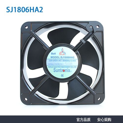 原装SANJUN/三巨SJ1806HA2 220V18065工业电气柜散热风扇排风机