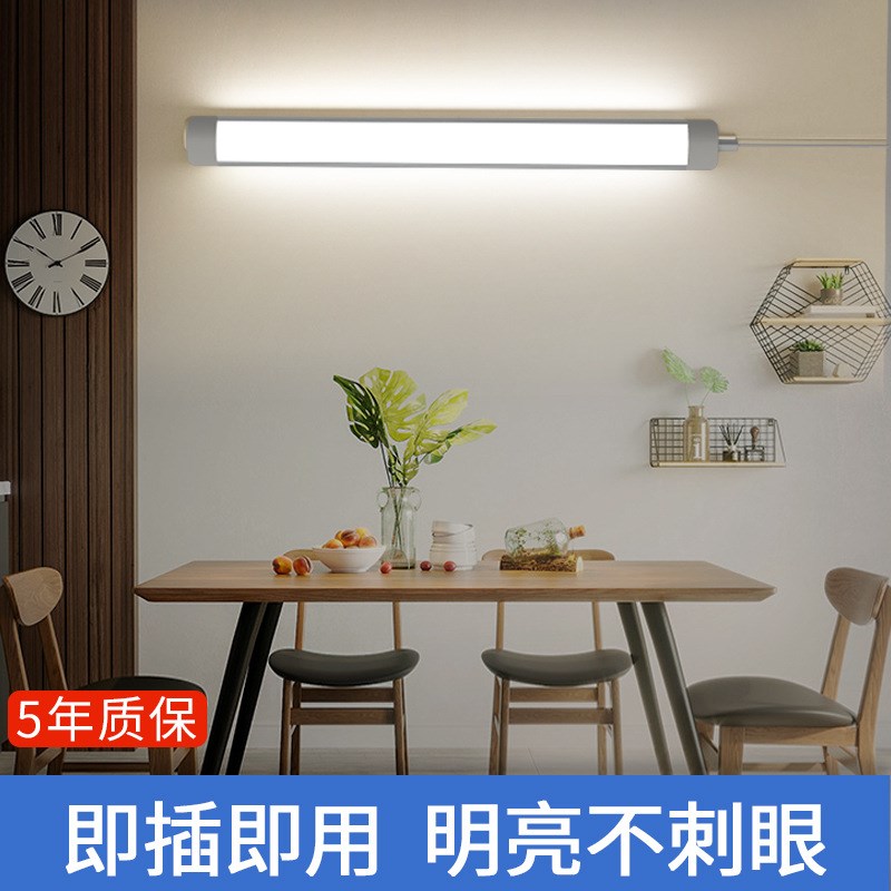 镜前灯卫生间免打孔直插式led长条灯管浴室化妆灯宿舍专用墙壁灯图片