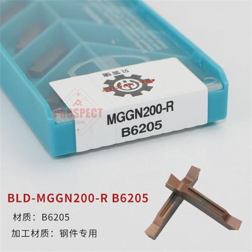 数控刀片MGGN200 300 400-M切断切槽浅槽割刀刀粒硬质合金克洛伊