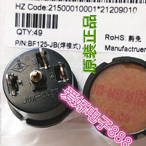 原装进口JUX-045FBF225-KB BF320-KC BF125-JB BF540 BF250保护器