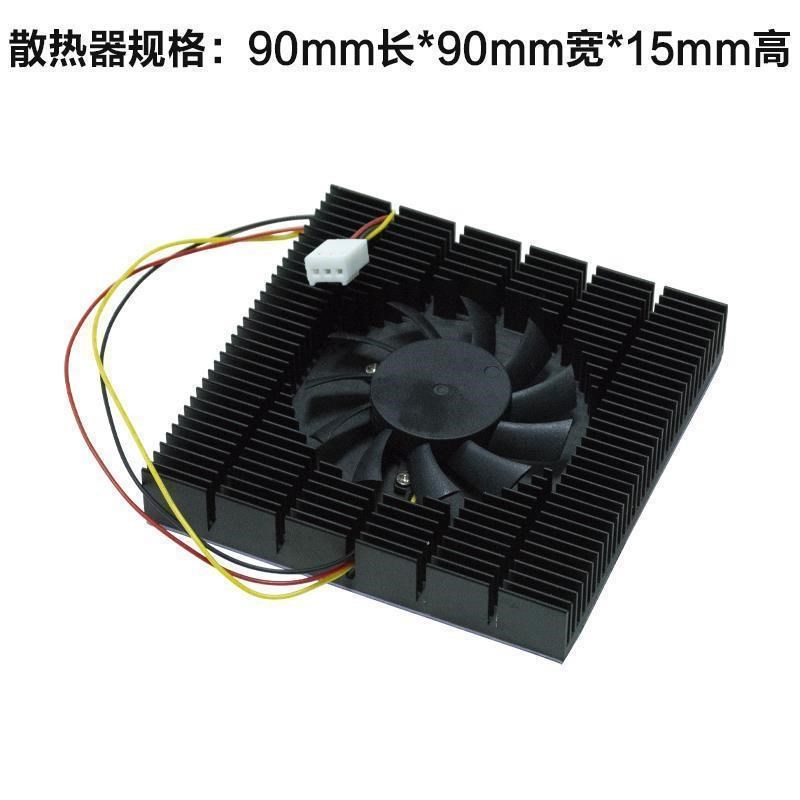 显卡背板散热器RTX080/090带风扇显存降温电脑机箱铝挤散热模组