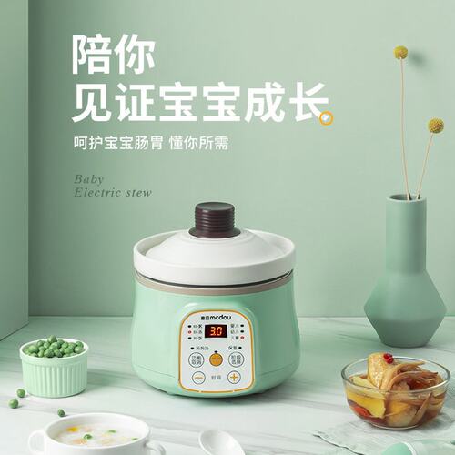 宝宝婴儿煮粥锅bb煲汤辅食全自动预约家用神器快速迷你陶瓷电炖锅