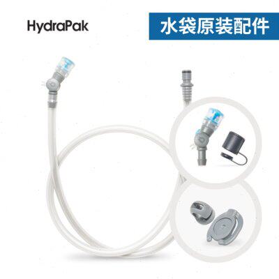 HYDRAPAK配件水袋咬嘴防尘盖磁性磁吸扣固定夹饮水软管水管夹图片