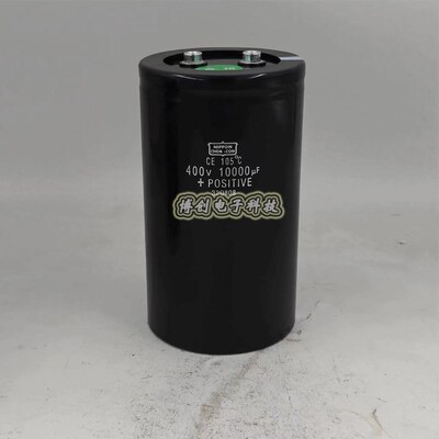400V10000 CE 105度 日本黑金刚变频器电解电容 450V10000UF