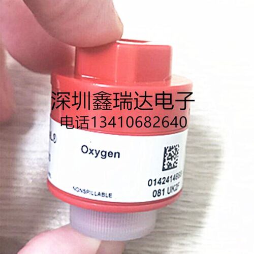 鸣泉MQW50B汽车排放分析仪氧气传感器O2氧电池配件维修耗材现货