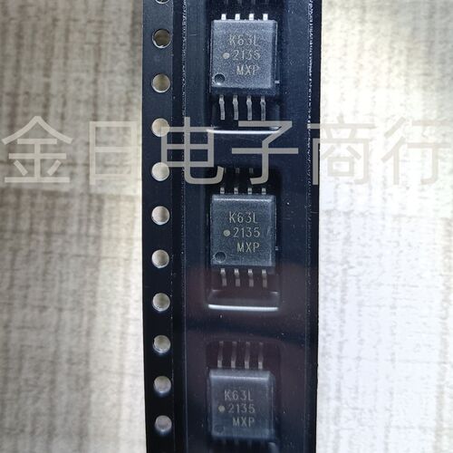 ACPL-K63L-500E 全新原装 高速光耦合器/逻辑输出光耦 电子元器件