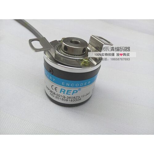ZKP3808-001G-1024BZ1-12-24C 瑞普编码器 印刷机包装机编码器