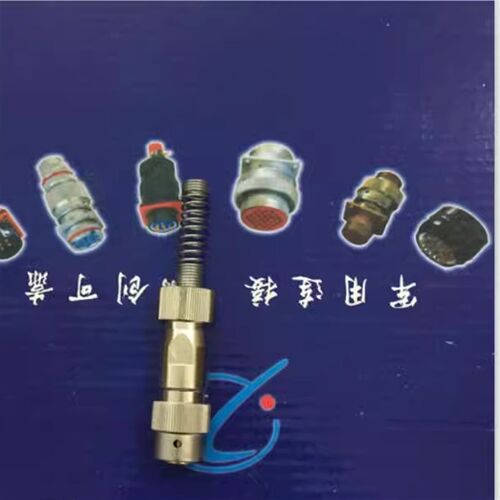 圆形连接器YLH26S0807K21 7芯航空插头接插件 新品