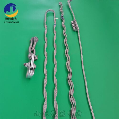 opgw光缆耐张线夹 预绞式拉线紧线光缆转角金具串