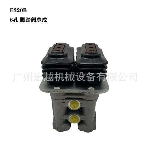 205-8913脚踏阀挖掘机配件适用于E315D/E320B/E318D 2058913