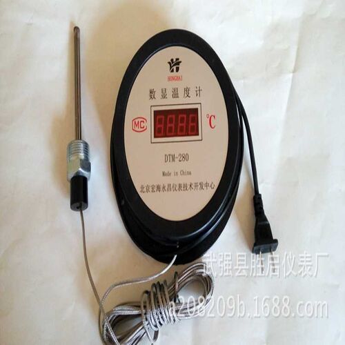 高温温度表0-500度 锅炉温度计 数显温度计 液晶显示
