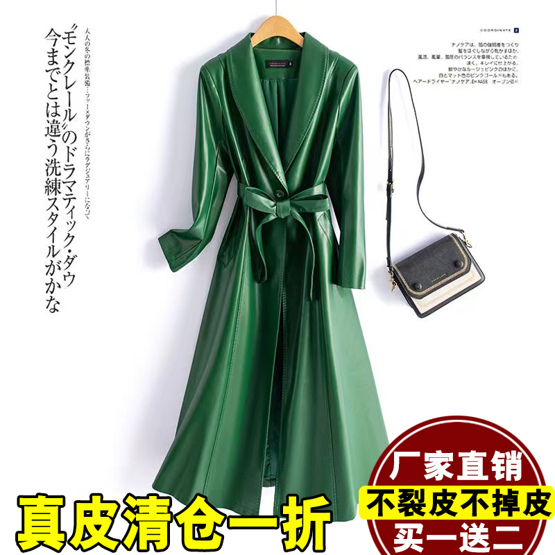 真皮皮衣女中长款显瘦皮风衣外套