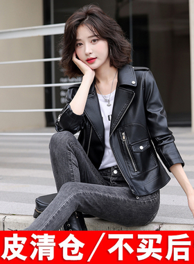 2025秋冬新款海宁真皮皮衣外套女短款百搭显瘦休闲黑色绵羊皮夹克