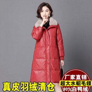 水貂毛领修身 海宁皮衣真皮羽绒服女中长款 皮草外套潮 新款 2025冬季