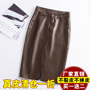 海宁真皮皮裙女2025新款 绵羊皮短裙高腰显瘦包臀半身裙潮 秋冬大码