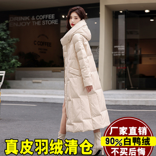 绵羊皮韩版 海宁真皮羽绒服女中长款 显瘦连帽皮衣外套 新款 2025冬季