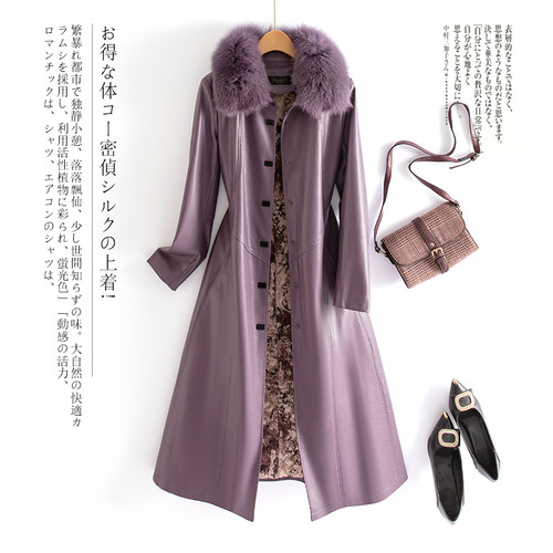 真皮皮衣女中长款过膝大衣2025新款秋冬修身加棉绵羊皮风衣外套潮