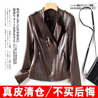 海宁真皮皮衣女短款修身显瘦绵羊皮春秋新款小个子机车皮夹克外套