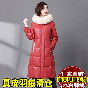 绵羊皮羽绒服女中长款修身2025冬季新款海宁真皮皮衣狐狸毛领外套