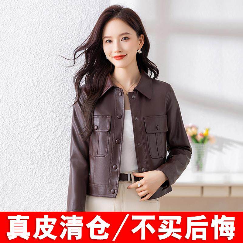 2025秋冬季新款海宁真皮皮衣女短款机车修身时尚绵羊皮夹克小外套,女装/女士精品,皮衣,淘宝优惠券,粉丝福利购,淘宝优惠卷