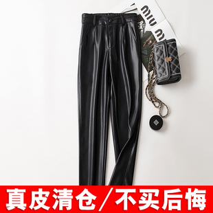 显瘦绵羊皮小脚裤 2025新款 时尚 女高腰直筒长裤 潮 秋冬海宁真皮皮裤