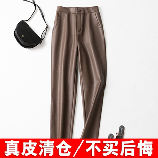 女哈伦裤 九分裤 2025秋冬新款 绵羊皮休闲裤 高腰萝卜裤 海宁真皮皮裤