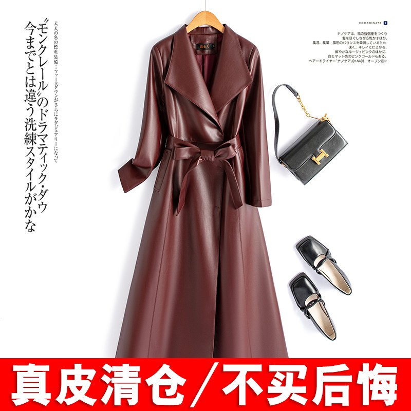 2025春秋冬新款真皮皮衣女中长款绵羊皮修身高端气质黑色风衣外套,女装/女士精品,皮衣,淘宝优惠券,粉丝福利购,淘宝优惠卷