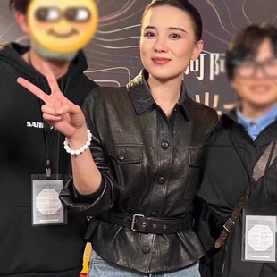 杨树林宋佳同款海宁真皮皮衣外套女短款2025春秋新款高级感皮夹克