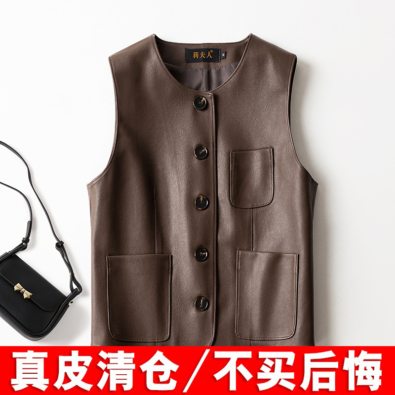 2025春秋新款皮马甲女外搭时尚无袖皮坎肩绵羊皮真皮背心修身马夹