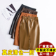 海宁真皮皮裙女高腰显瘦包臀中长款 过膝长裙绵羊皮气质百搭半身裙