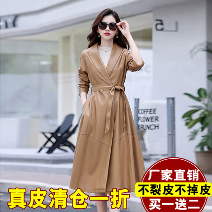 海宁真皮皮衣女中长款风衣2025春新款韩版收腰修身显瘦绵羊皮外套