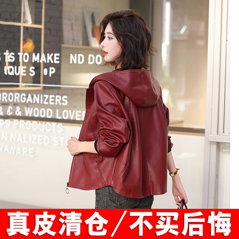 海宁真皮皮衣女短款绵羊皮2025秋冬新款韩版宽松百搭皮夹克小外套