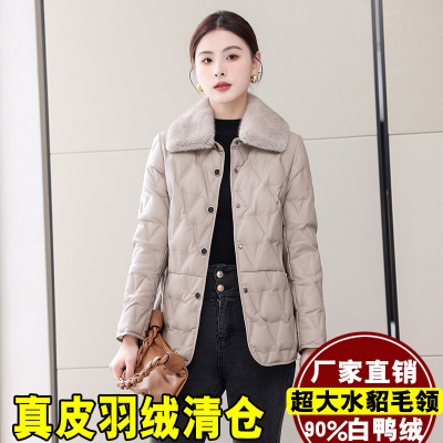羽绒服女2025新款冬装真皮皮衣小个子短款水貂毛领绵羊皮皮草外套