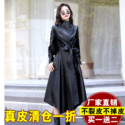 风衣大码外套真皮皮衣女中长款